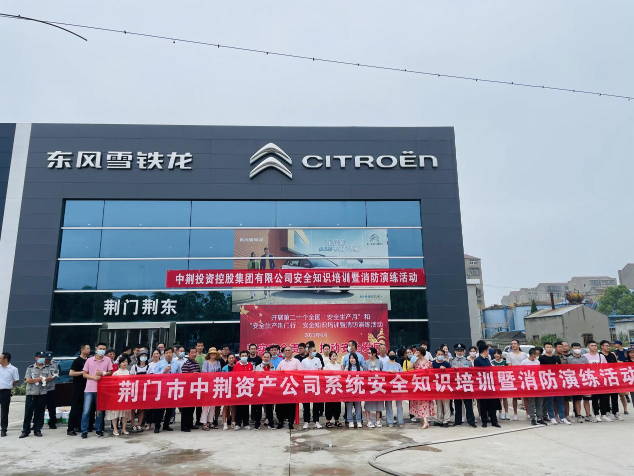 1623915037345265.jpg image001.jpg