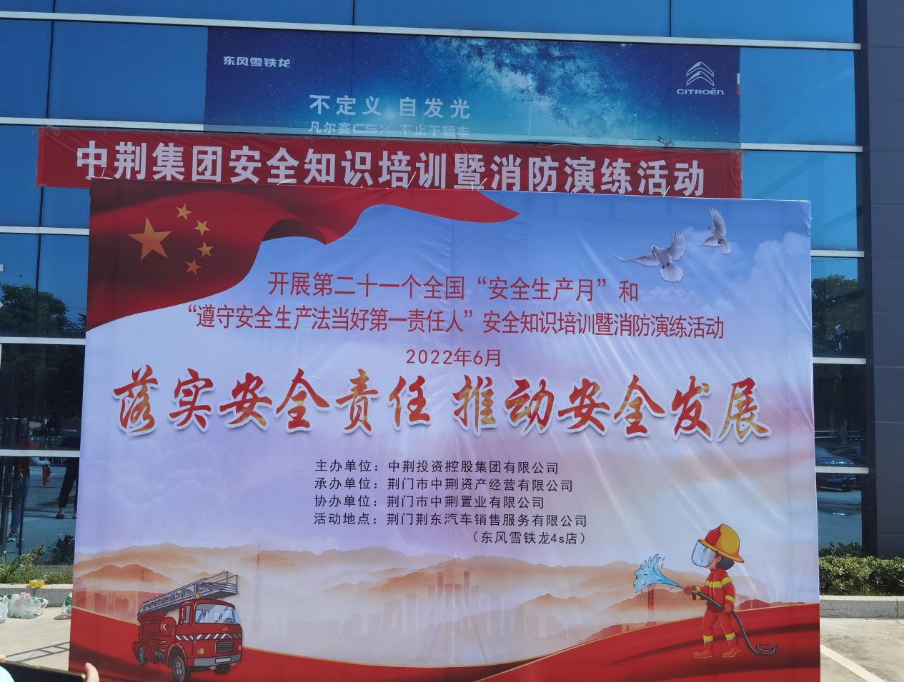 1656296406512440.jpg image001.jpg